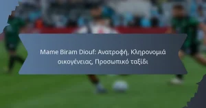 Mame Biram Diouf: Ανατροφή, Κληρονομιά οικογένειας, Προσωπικό ταξίδι